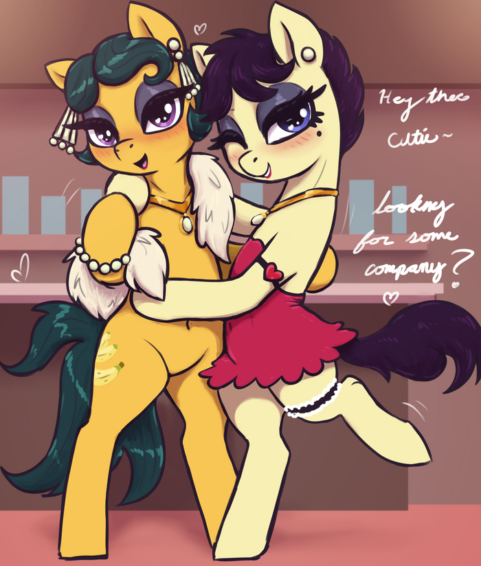 You got noticed - NSFW, My little pony, PonyArt, MLP Edge, Cleopatra Jazz, T72b (artist)