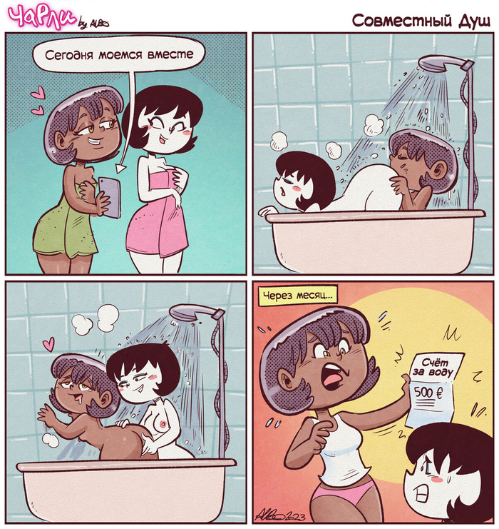 Charlie - Shower Together - NSFW, Comics, Girls, Humor, Caricature, Albo, Charlie, Jucika, Shower, Naked, Sex, Boobs, Images, Picture with text, Vulgarity