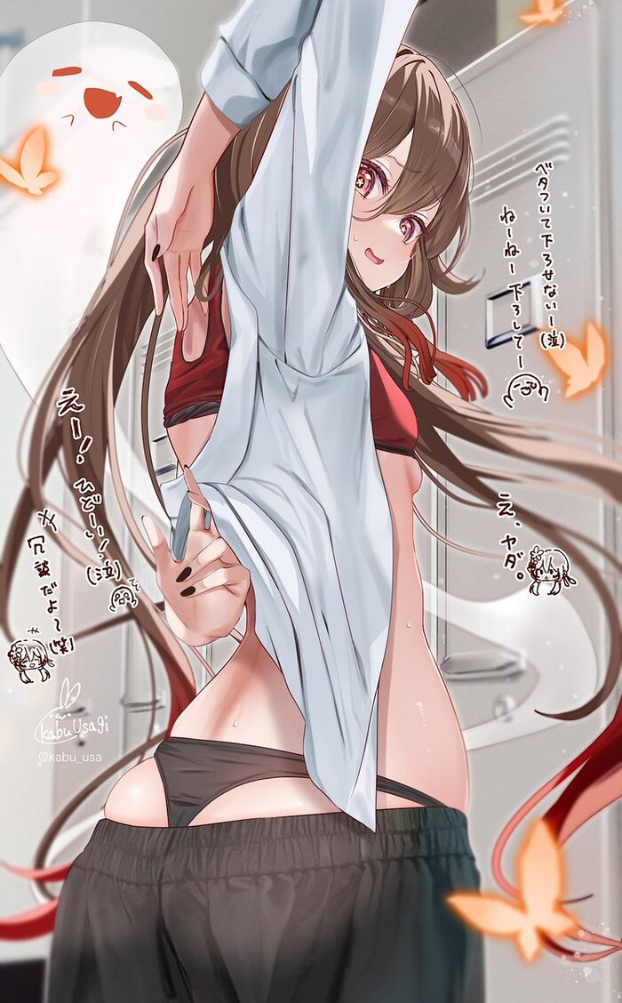 Hu Tao - NSFW, Anime art, Anime, Hu Tao (Genshin Impact), Genshin impact, Kabu usagi, Dressing room