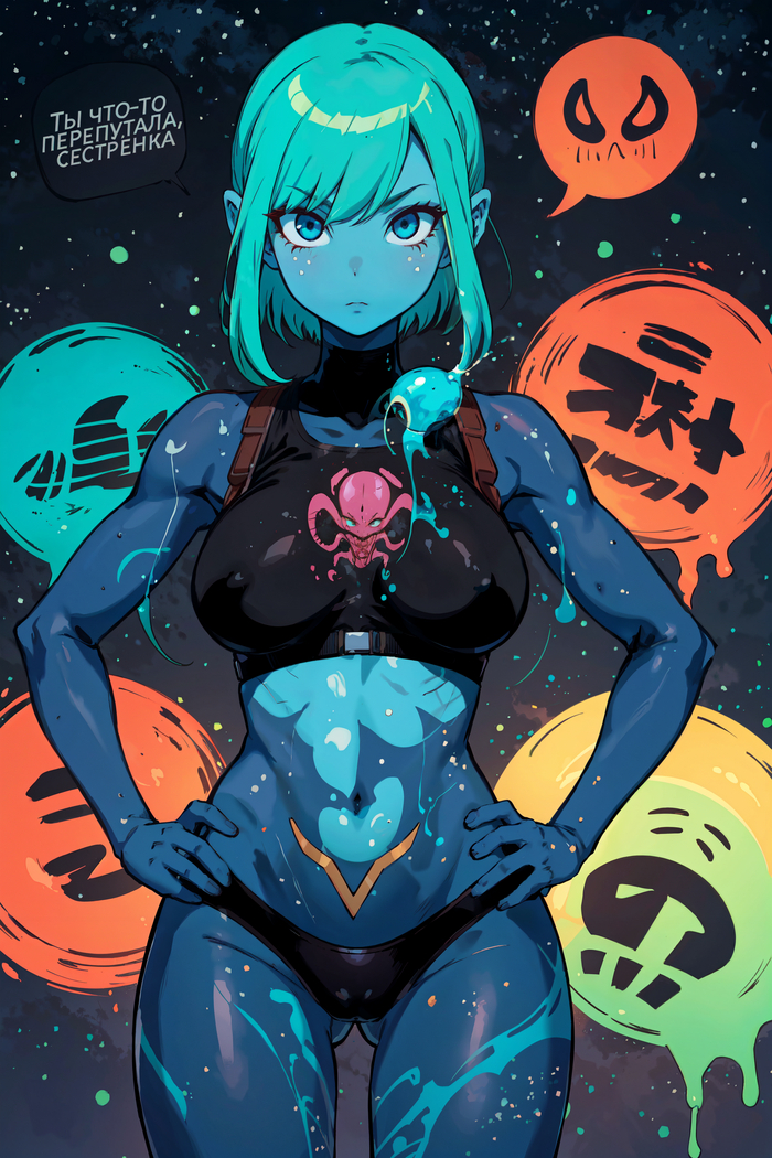 Continuation of the post Bounty Hunter - NSFW, My, Aliens, Blue Skin, Girls, Swimsuit, Original character, Bikini, Neural network art, Stable diffusion, Topic, Hand-drawn erotica, Cameltoe, Portrait, Reply to post