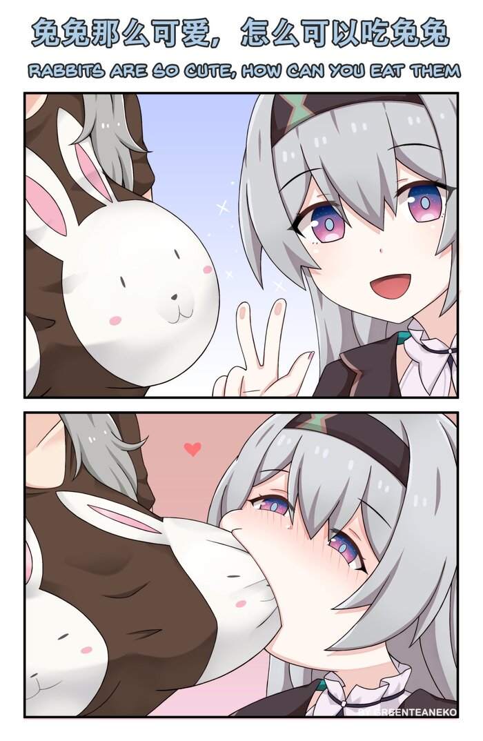 Rabbits are cute - NSFW, Anime art, Anime, Yuri, Friend, Honkai: Star Rail, Stelle (Honkai: Star Rail), Firefly (Honkai: Star Rail), Greenteaneko, Twitter (link)