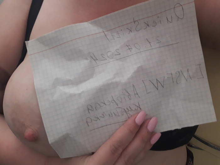 Verification - NSFW, My, Erotic, Homemade, Boobs, Big size, No face, Longpost