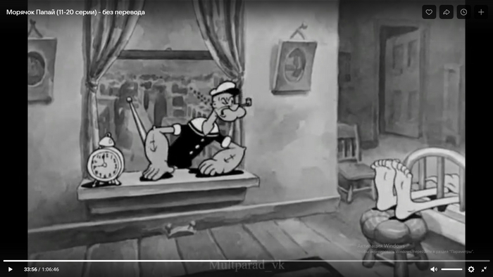 Huge feet - NSFW, Fetishism, Popeye the sailor, Cartoons, Classic, Foot fetish