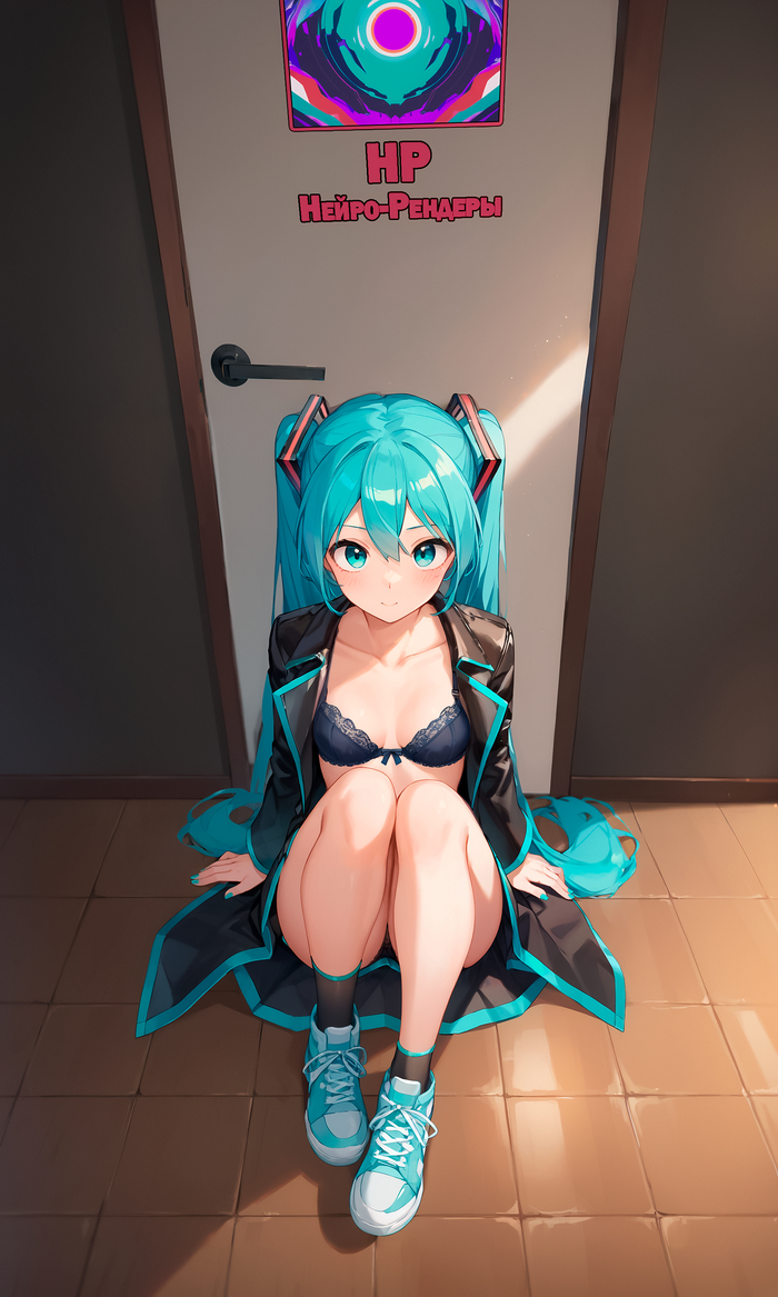 Continuation of the post Friday Miku No12: Faster Work Friday Will Start вЂ“ Faster Weekend Will Come - NSFW, My, Friday Miku, Hatsune Miku, Anime art, Expectation, Legs, Sneakers, Colorful hair, Blue eyes, Door, Is sitting, Neural network art, Stable diffusion, Girls, Digital drawing, Sconce, Neckline, Hand-drawn erotica, Milota, Reply to post