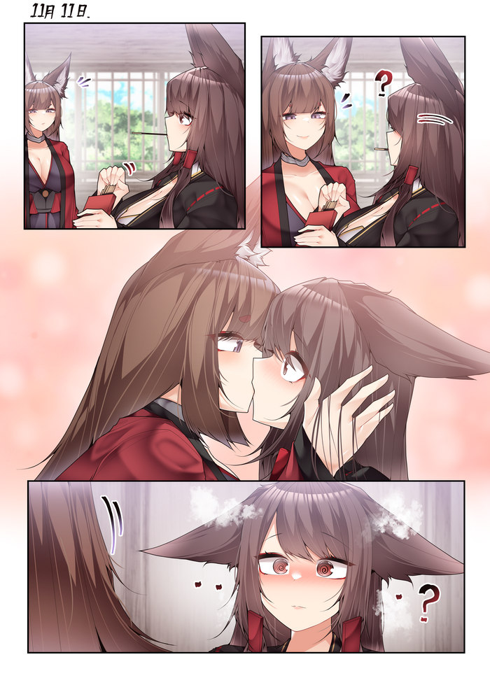 Будешь? - NSFW, Samip, Арт, Аниме, Anime Art, Azur Lane, Animal Ears, Хвост, Кицунэ, Amagi, Akagi, Yuri