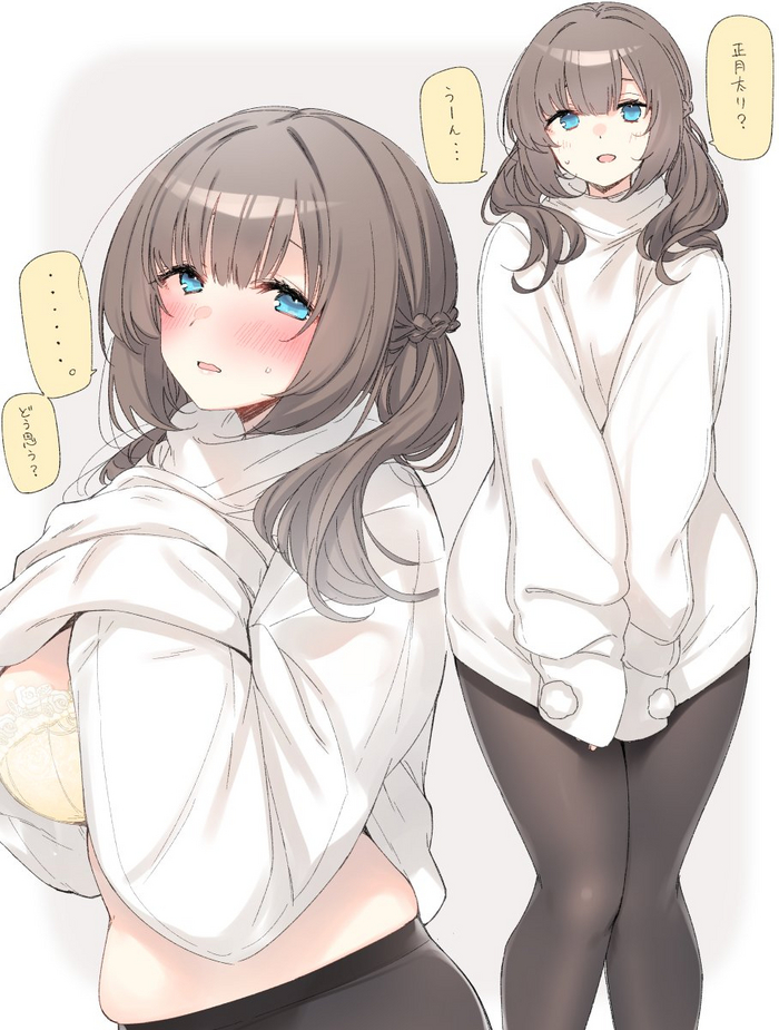 Doughnut in a sweater with wide hips from nekoume - NSFW, Anime, Anime art, Hand-drawn erotica, Fullness, Thick Thighs, Original character, Bra, Stomach, Hips, Stockings, Pullover, Long hair