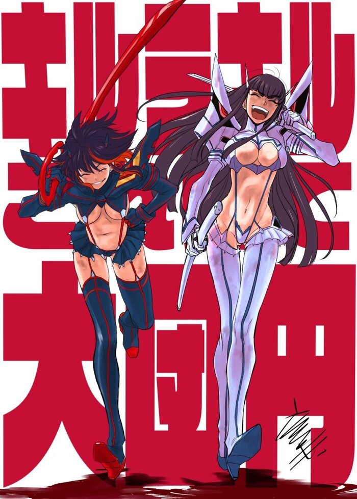 Sisters - NSFW, Art, Anime, Anime art, Hand-drawn erotica, Matoi Ryuuko, Kiryuuin Satsuki, Kill la Kill
